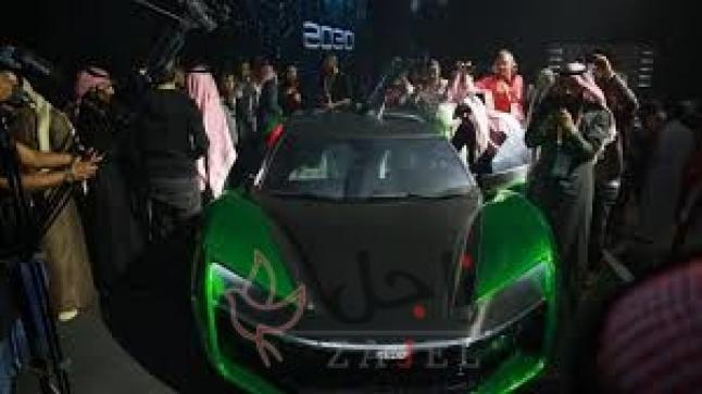 سيارة 2030 تباع في معرض الرياض للسيارات بـ 3.2 مليون ريال