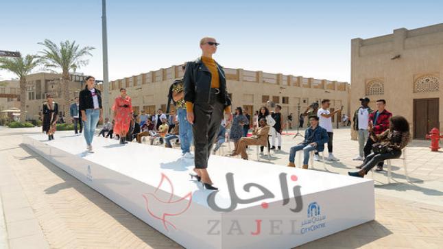 “سيتي سنتر” يطلق أول عرض أزياء في العالم على “غوغل ستريت فيو” في دبي