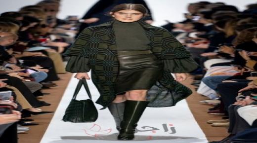 الملابس الجلدية موضة شتاء 2020