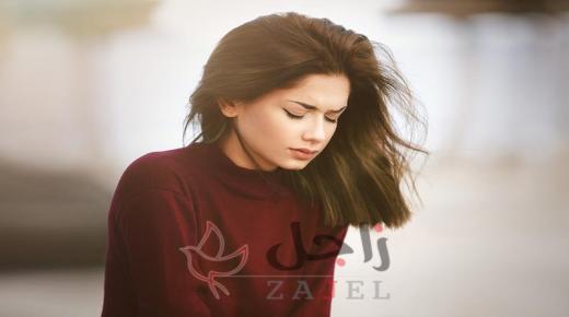 مؤشرات تنذر بضرورة الاستشارة النفسية للشباب والفتيات