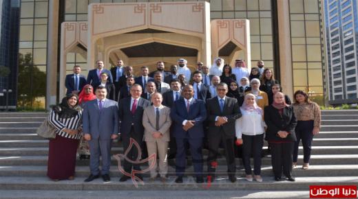 (صندوق النقد العربي) ينظم دورة”مكافحة غسل الأموال” بالتعاون مع البنك المركزي الفرنسي