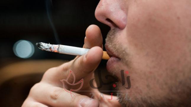 ضرر جديد قد يدعوك إلى ترك التدخين.. هذا ما يفعله في وجهك
