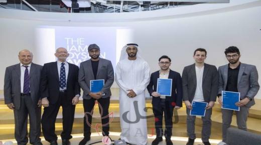 المركز الأول  لفريق جامعة عجمان في جائزة “جيمس دايسون”