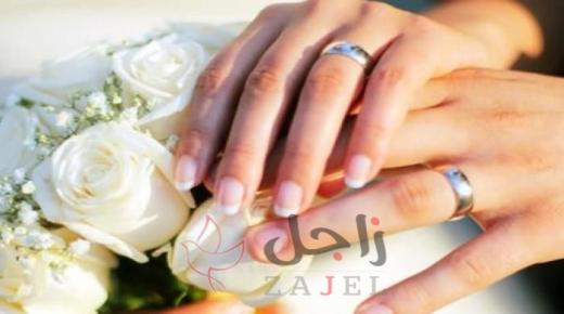 شباب أكبر دولة عربية مهددون بالانقراض وذلك لرفضهم فكرة الزواج والإنجاب بعد لجوئهم لوسائل بديلة اضافة لارتفاع حالات الطلاق فيها