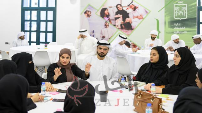 عهود الرومي تشارك الأسر الإماراتية ورشة عمل لتطوير الخدمات الاستباقية