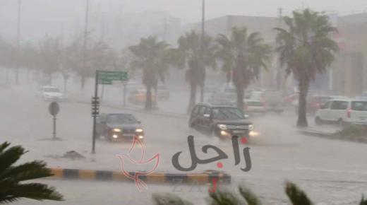 غرفة عمليات في نقابة المقاولين للتعامل مع الأحوال الجوية المتوقعة