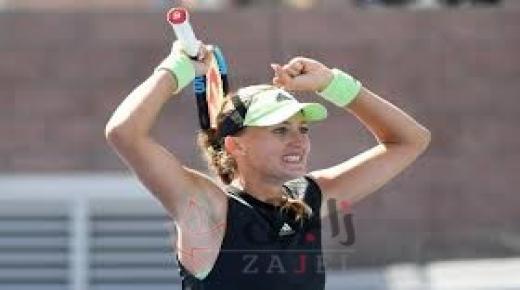 فرنسا الرائعة تهزم استراليا وتتوج بلقب كأس الاتحاد للتنس