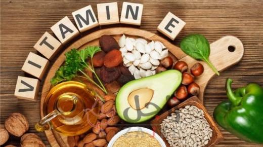 أعراض نقص فيتامين E أسبابه وطرق علاجه