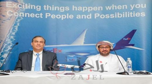 فيديكس إكسبريس تطلق خدماتها المباشرة في سلطنة عُمان