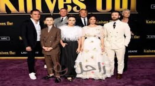 قصص أجاثا كريستي مصدر وحي والهام لفيلم (نايفز أوت)