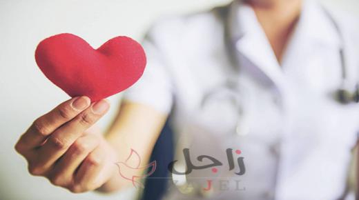 كيف تؤثر ضغوط العمل والأسرة على صحة قلب المرأة