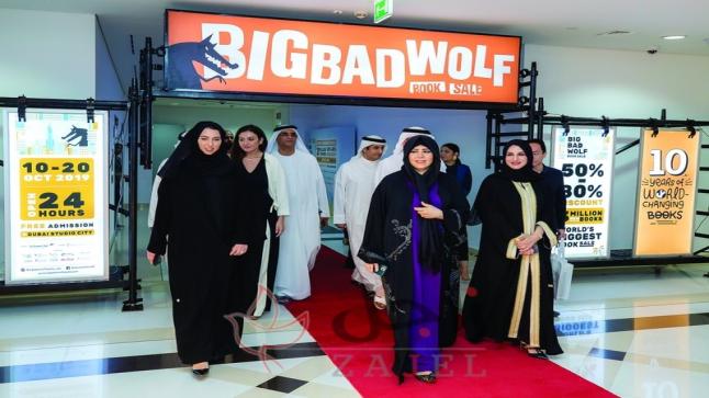 لطيفة بنت محمد: الفعاليات العالمية تعزز مكانة دبي الثقافية