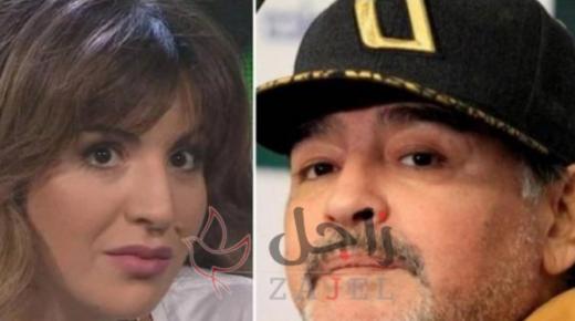 مارادونا يهاجم ابنته: لن أترك لكِ شيئًا