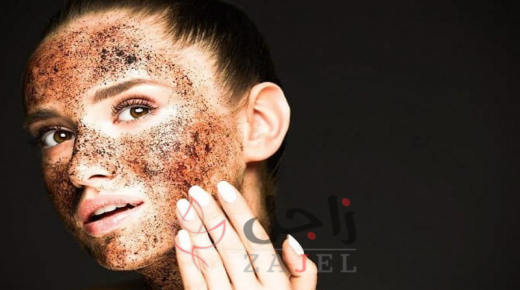 ماسكات القهوة لتنظيف البشرة