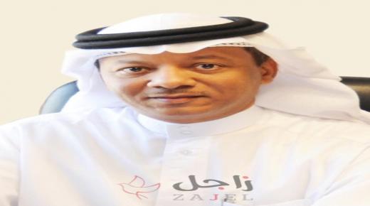 مبادرة إعداد القادة الشباب تنطلق في البحرين 6 أكتوبر