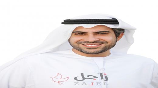 “مبادلة” تدمج 3 شركات تحت مجموعة “سند” لدعم توسعها في قطاعي الطيران والخدمات الصناعية