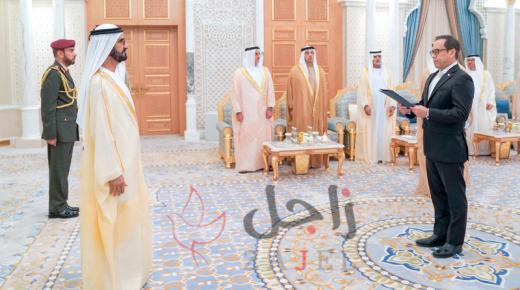 محمد بن راشد: الإمارات لديها فرص عظيمة للاستثمار وبناء علاقات طيبة مع مختلف دول العالم