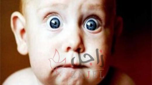 كيف تواجه مخاوفك