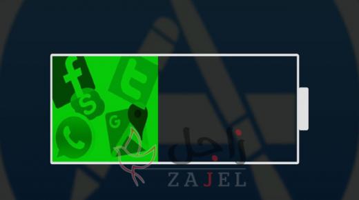 مستخدمو هواتف «أندرويد»: «واتس أب» يستنزف البطارية