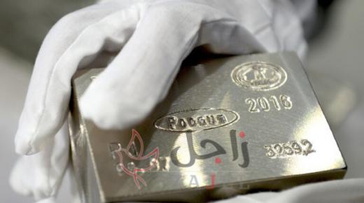 معدن يقترب سعره من الذهب.. وخبراء يكشفون السر في ارتفاع قيمته فجأة