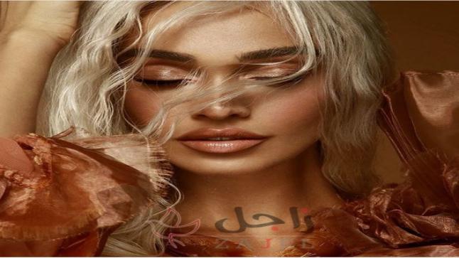 مكياج البلور .. Blur makeup موضة جديدة ومكياج ذكي في مقدمة مكياج النجمات في 2026