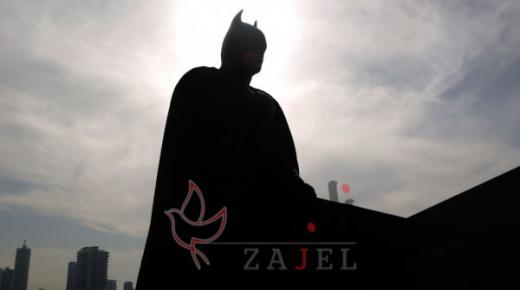 ملابس باتمان وصديقه روبين الأصلية مطروحة للبيع