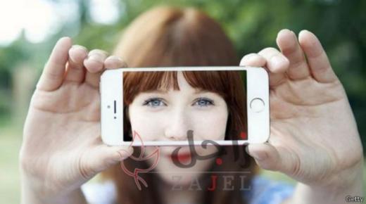 ملامح وجهك تكشف عن شخصيتك وحالتك الصحية