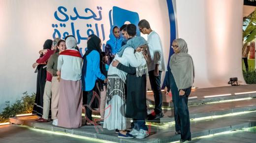 12 من أبطال «تحدي القراءة العربي» يواصلون المنافسة في اللقب