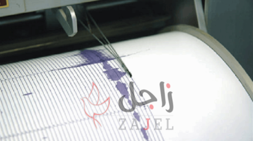 هزة أرضية تضرب مدينتين في دولة عربية