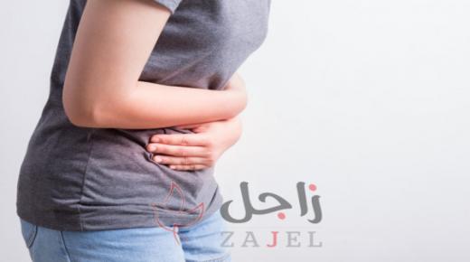 هل يمكن أن يسبب التهاب بطانة الرحم العقم؟