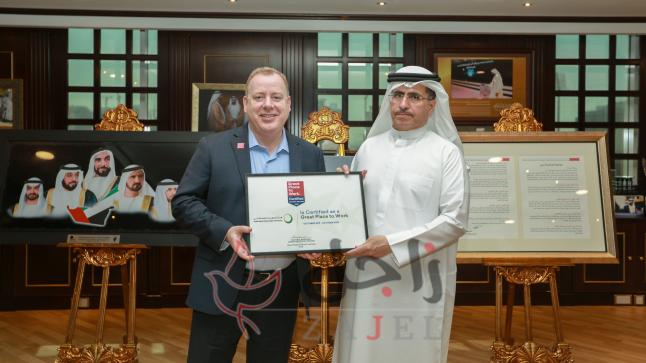 هيئة كهرباء ومياه دبي تحصل على شهادة “أفضل بيئة عمل ®Great Place to Work”