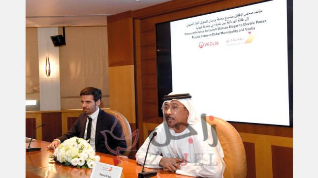 242 مليون درهم كلفة «ورسان» لتحويل الغاز الحيوي إلى كهرباء في دبي