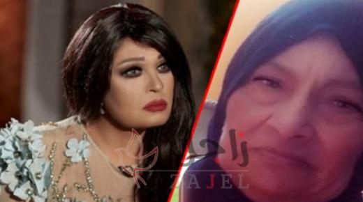 وفاة شقيقة الفنانة فيفي عبده