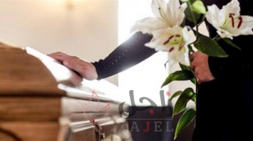 شاب يقتل امرأة داخل الكنيسة