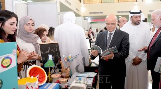 جامعة الشارقة تطلق يوم التوعية الصحية والمجتمعية والبيئية السنوي