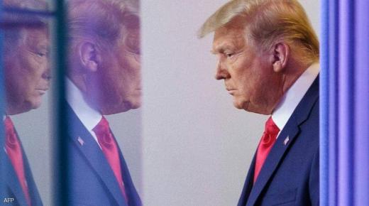 ترامب يصدر موجة من قرارات العفو