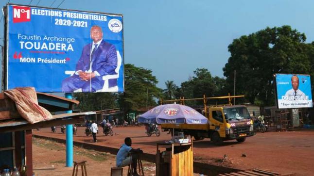 أفريقيا الوسطى تجري انتخابات رئاسية وتشريعية تحت تهديد العنف