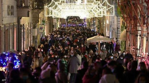 إيطاليا… أعلنت عن حجر في جميع أنحاء البلاد خلال فترة الأعياد