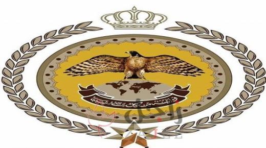 ادارة الازمات تحدد تعليمات توفير الخدمات المصرفية الأساسية من خلال البنوك العاملة