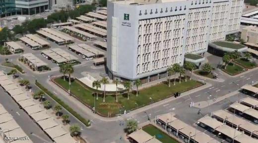 السعودية.. 123 ألف ريال مكافآت “للمبلغين عن الغش”