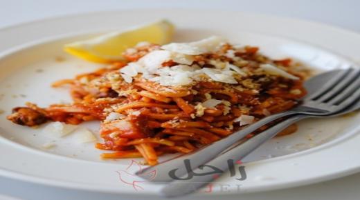 مكرونة بالطماطم المجففة