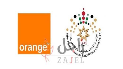 أورنج تشيد بقرار هيئة الاتصالات زيادة السعات لتقديم أفضل خدمات الانترنت
