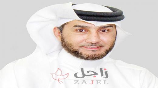 الأمانة العامة للتظلمات تدعو الجمهور إلى الاستفادة من خدماتها الإلكترونية