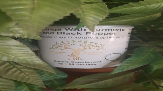 المورينجا الاردنية لحرق الدهون ورفع المناعة