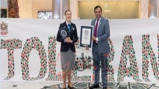 الإمارات تدخل “جينيس”بلوحة التسامح التي كتبت ببصمات الأطفال