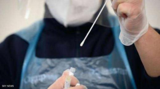 بريطانيا.. تقنية جديدة لاكتشاف “مرضى كورونا السريين”