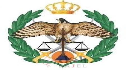 خروج طلقات نارية من سلاح رجل أمن بمحيط السفارة الأميركية