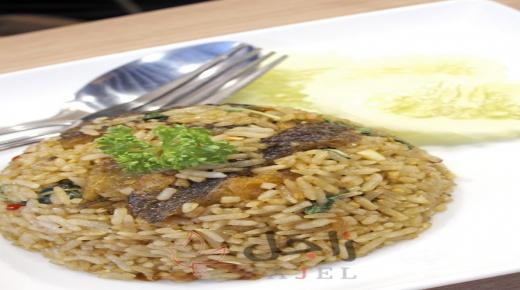 صيّادية السمك