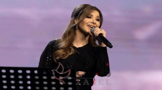إعتزال الفنانة نانسي عجرم مؤقتاً