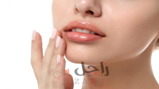 خلطات طبيعية ل ترطيب الشفاه في فصل الشتاء